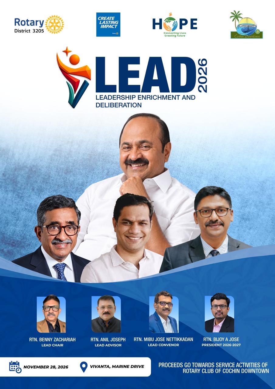 LEAD 2026 announcement: November 28, 2026 at Vivanta, Marine Drive