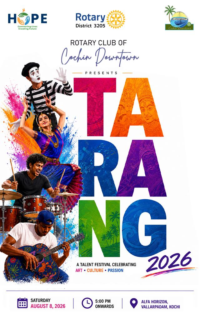 Tarang 2026 talent festival poster