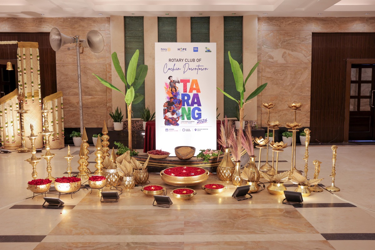TARANG 2026 event photograph 1