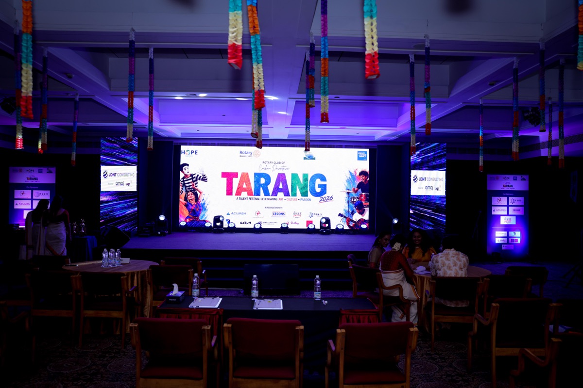 TARANG 2026 event photograph 2