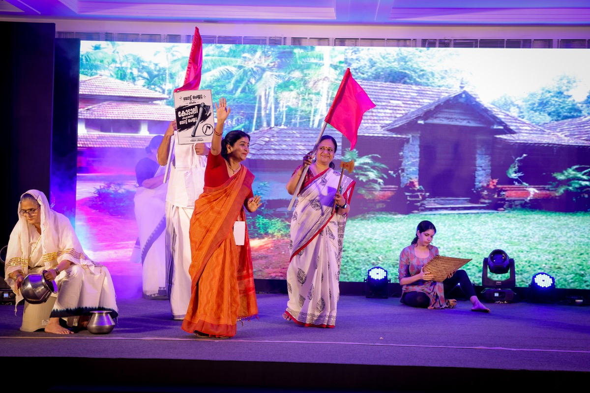 TARANG 2026 event photograph 6