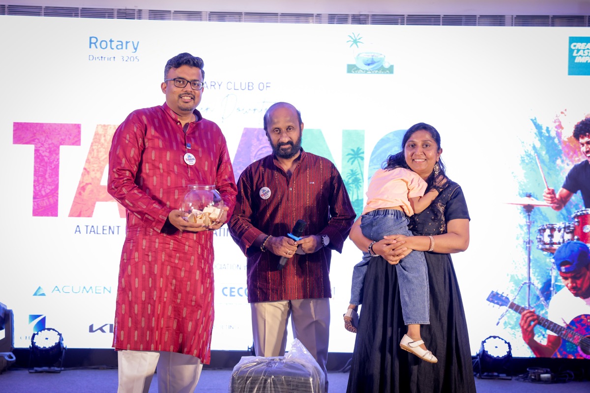 TARANG 2026 event photograph 7