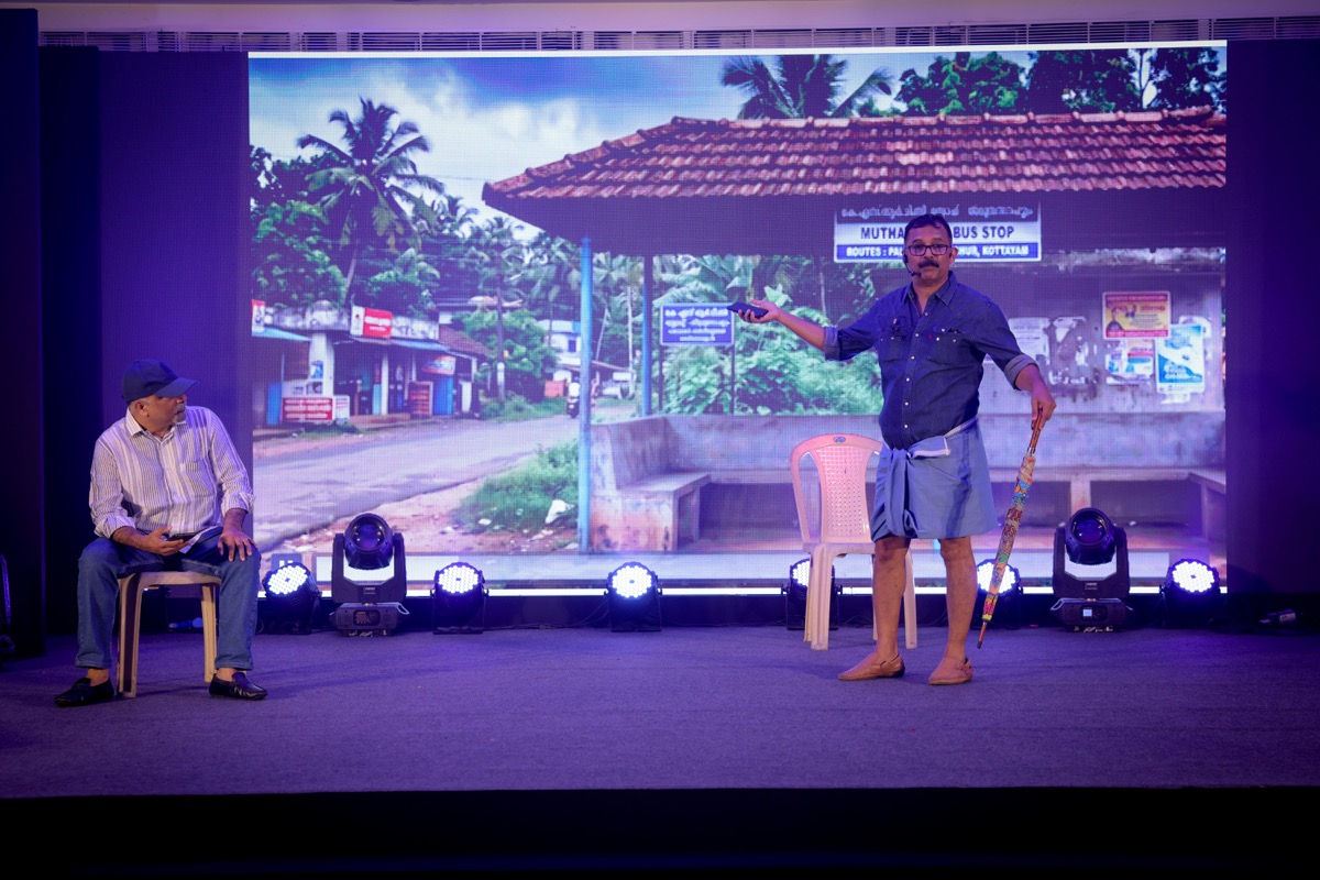 TARANG 2026 event photograph 9