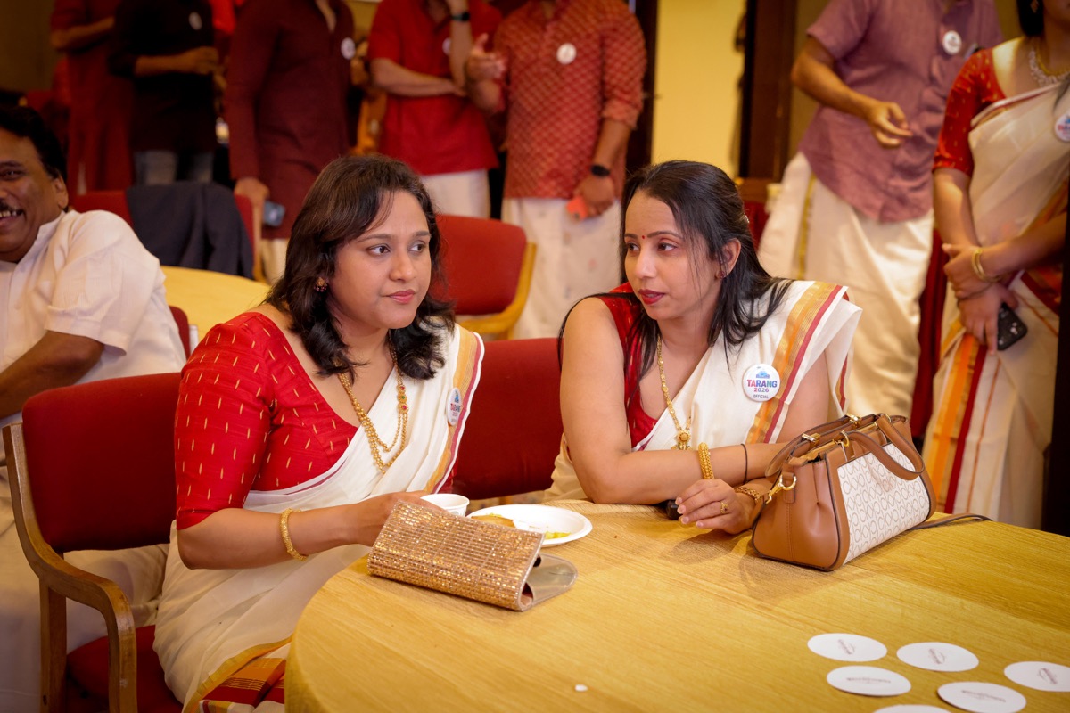 TARANG 2026 event photograph 10