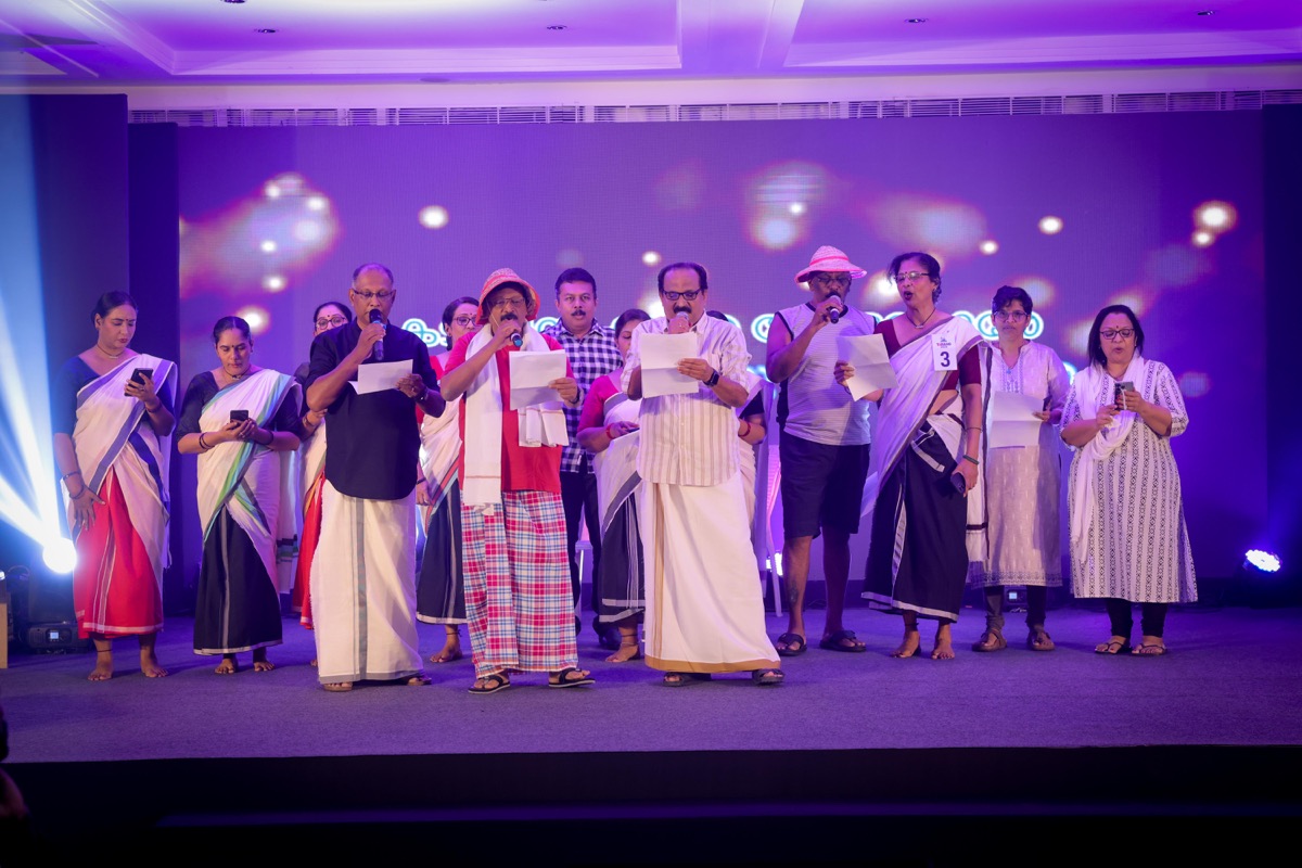 TARANG 2026 event photograph 11