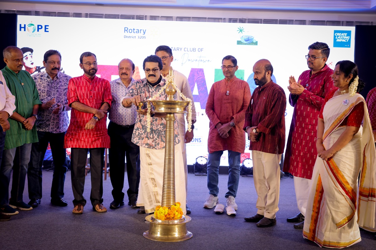 TARANG 2026 event photograph 17