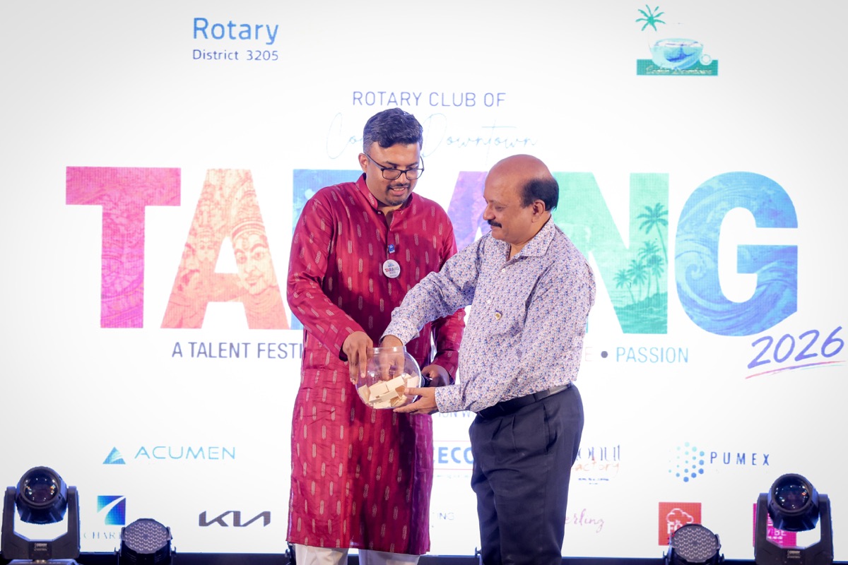 TARANG 2026 event photograph 22