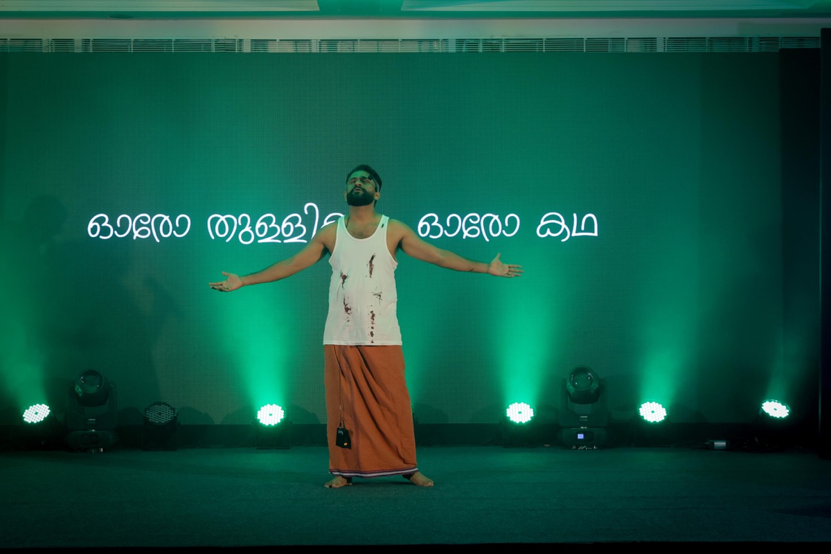 TARANG 2026 event photograph 24