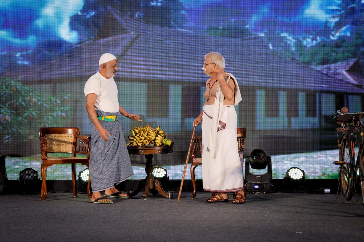 TARANG 2026 event photograph 30
