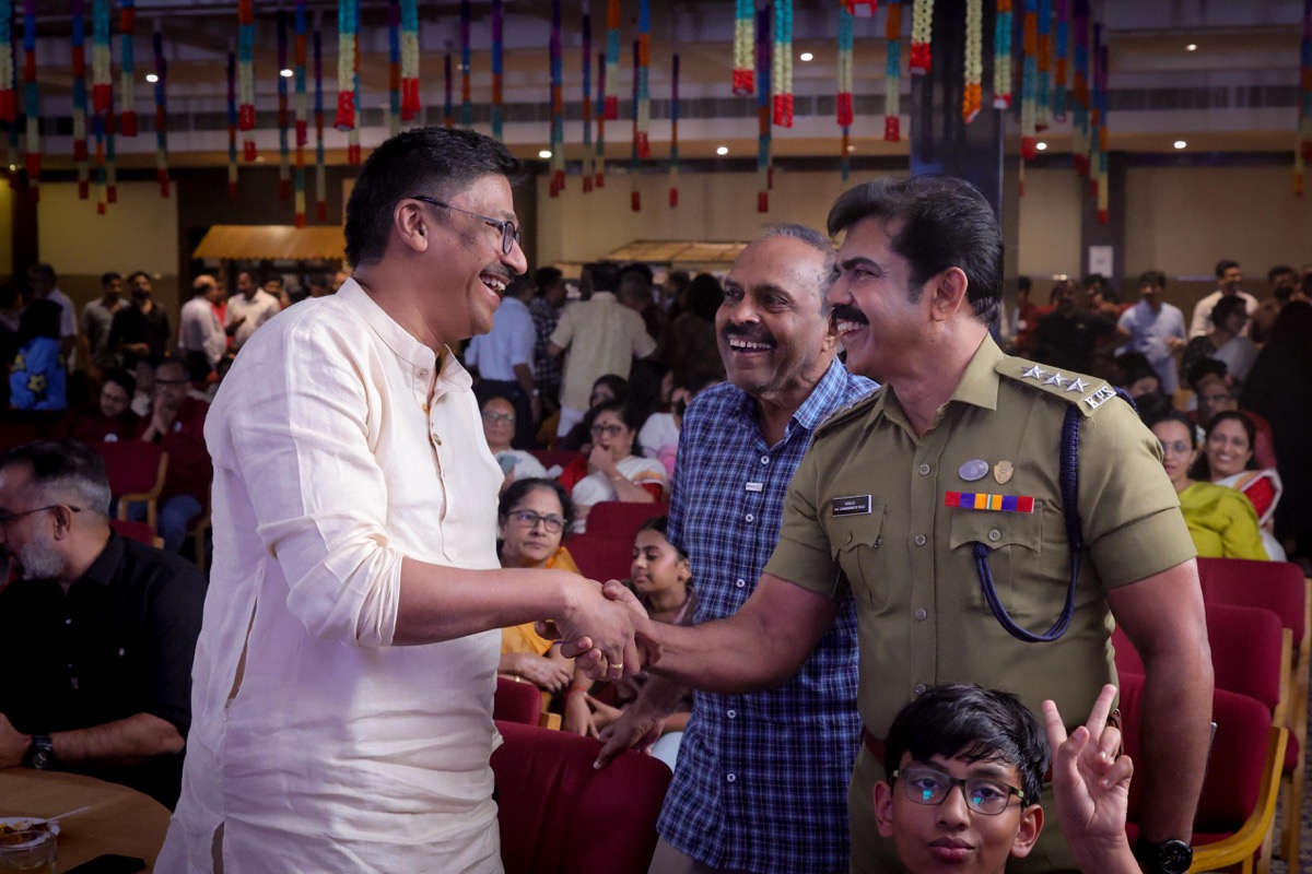 TARANG 2026 event photograph 32