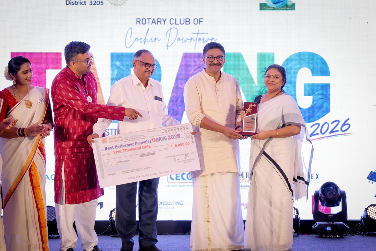 TARANG 2026 event photograph 35