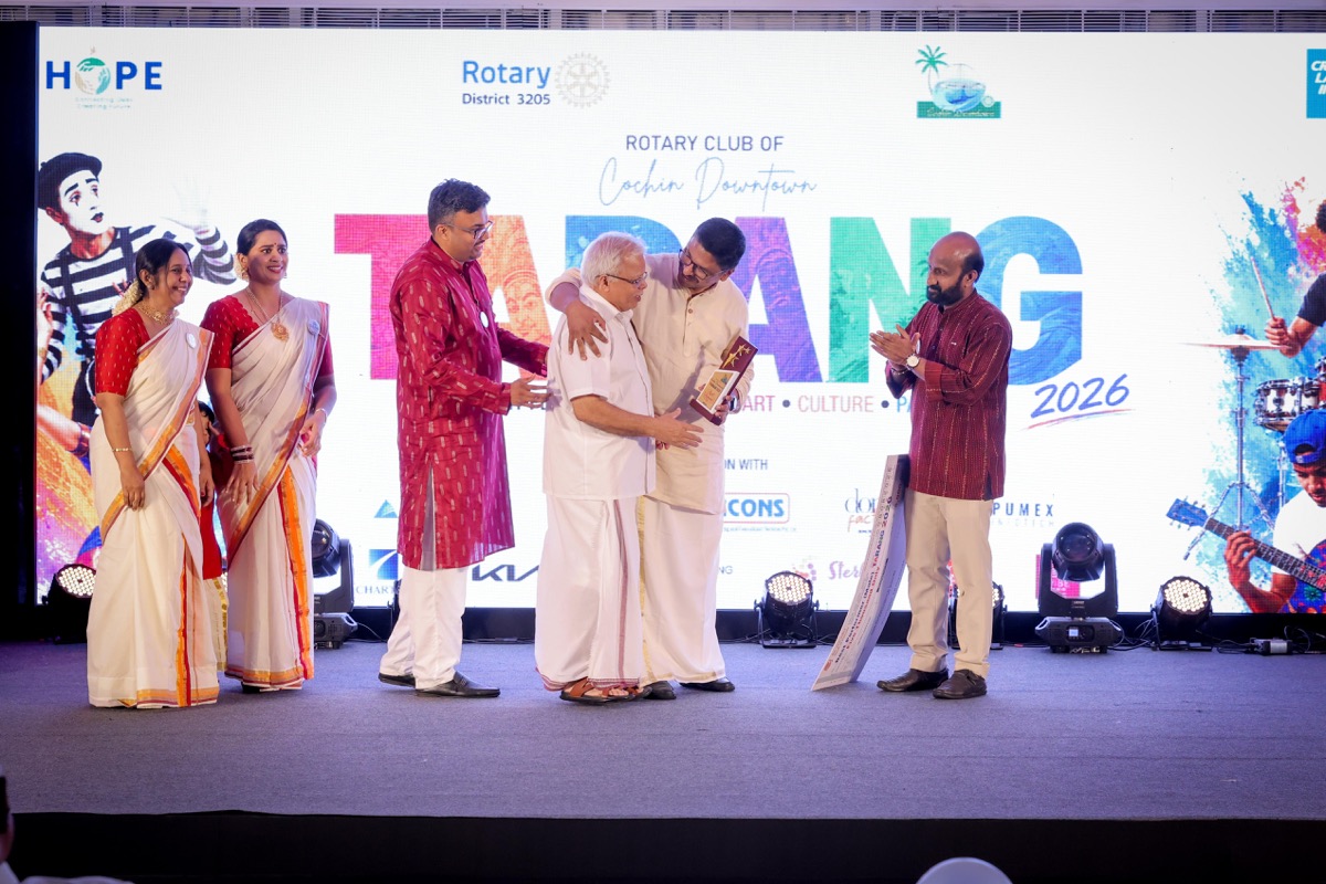 TARANG 2026 event photograph 36