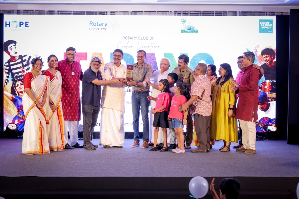 TARANG 2026 event photograph 37