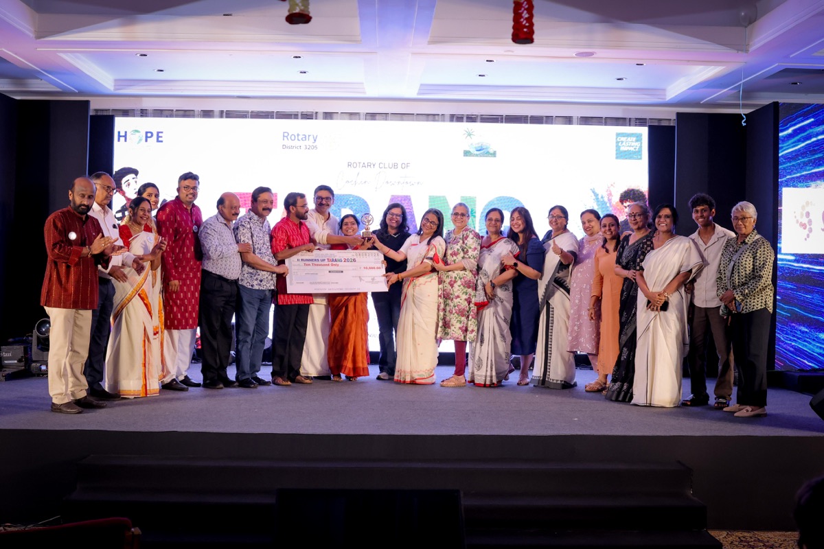 TARANG 2026 event photograph 38