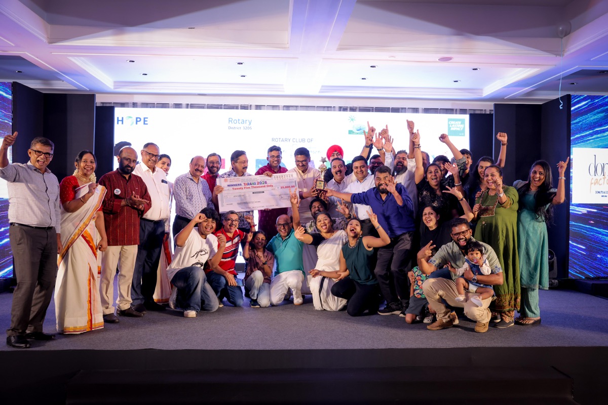 TARANG 2026 event photograph 39