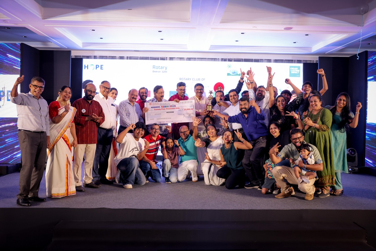 TARANG 2026 event photograph 40