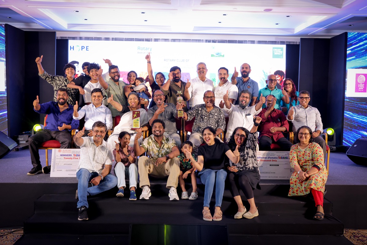 TARANG 2026 event photograph 45