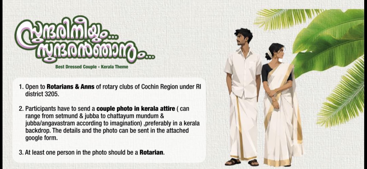 Best Dressed Couple competition poster